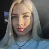 Отзыв от Алеся Старостина