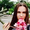Отзыв от Софья Кондратьева